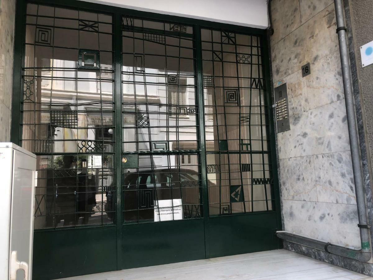 Athenaeum Acropolis Residence 1Min To Museum Екстер'єр фото